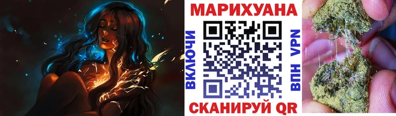 Названия наркотиков Белоозёрский Cocaine  А ПВП  АМФ  МАРИХУАНА  Мефедрон  Гашиш 