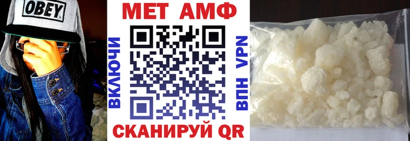 цены Белоозёрский кракен ТОР Amphetamine 98%