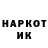 Метадон белоснежный Shodiyor gamer