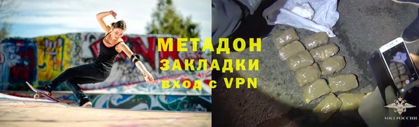 ГАЛЛЮЦИНОГЕННЫЕ ГРИБЫ Верхнеуральск