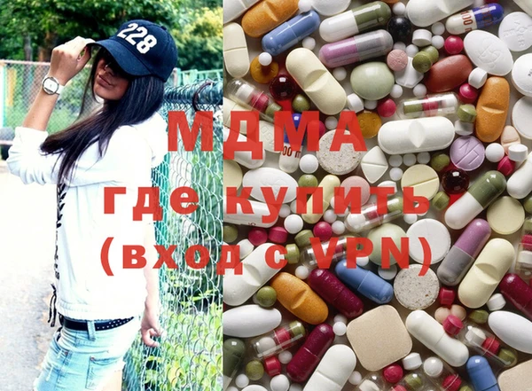 марихуана Верхний Тагил