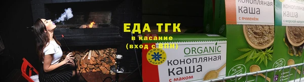 марихуана Верхний Тагил