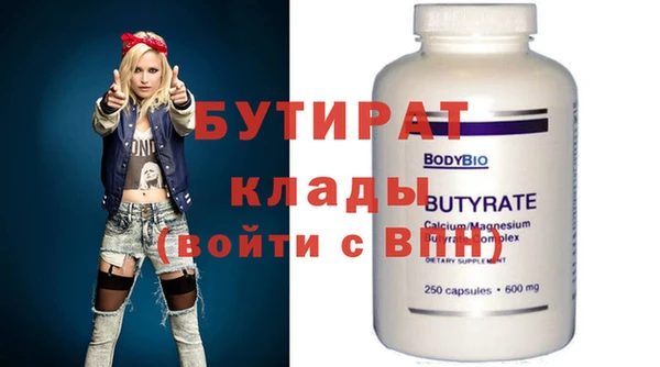 марихуана Верхний Тагил