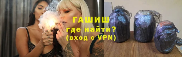 марихуана Верхний Тагил
