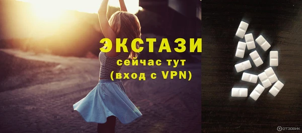 марихуана Верхний Тагил