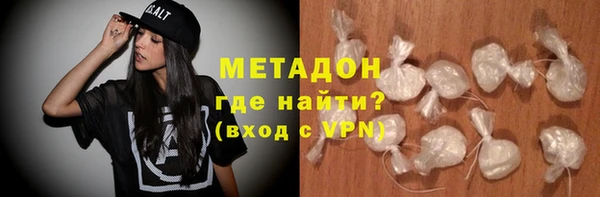 гашик Валуйки
