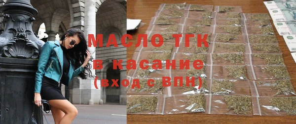 мдпв Бутурлиновка
