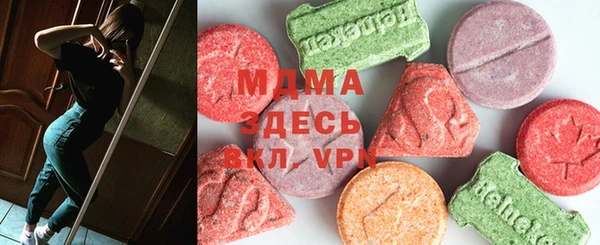шишки Верея