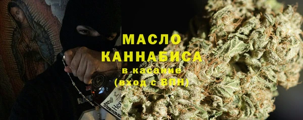 ГАЛЛЮЦИНОГЕННЫЕ ГРИБЫ Верхнеуральск