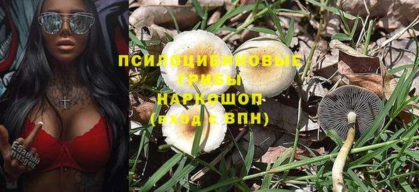 марихуана Верхний Тагил