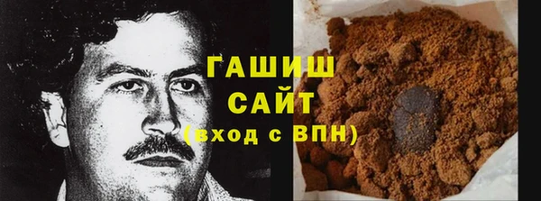марихуана Верхний Тагил