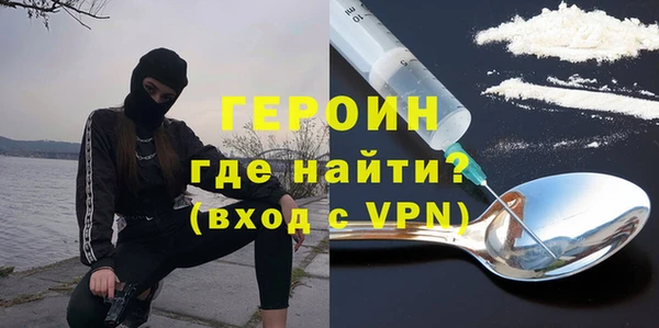 марихуана Верхний Тагил