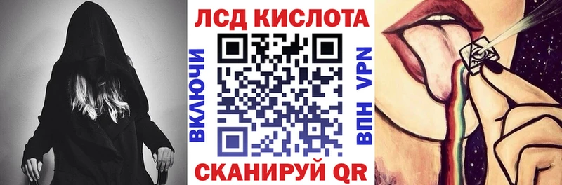 Марки N-bome 1,5мг  Белоозёрский 