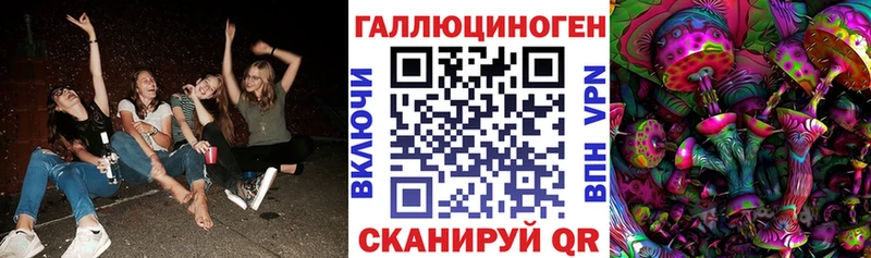 даркнет сайт  Белоозёрский  KRAKEN ССЫЛКА  Галлюциногенные грибы Magic Shrooms 