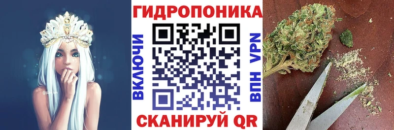 наркошоп  Белоозёрский  Марихуана Ganja 